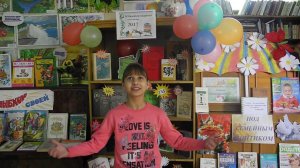 На Всероссийский конкурс "Дети читают стихи"