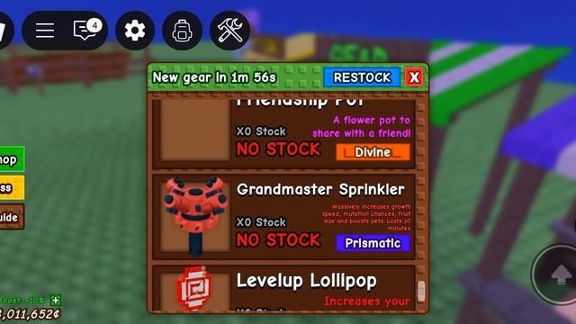 Очень огромный Сад смотреть онлайн