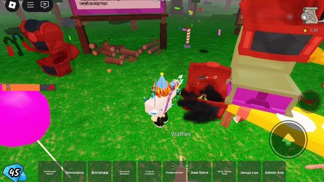 обновление 99 ночей в лесу! ПОЛНАЯ ИМБА! 🔥