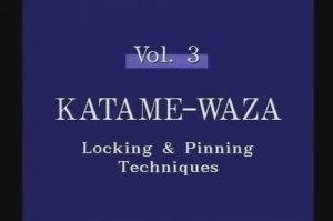 Айкидо - Досю Моритеру Уэсиба - Кихон (Часть 3)