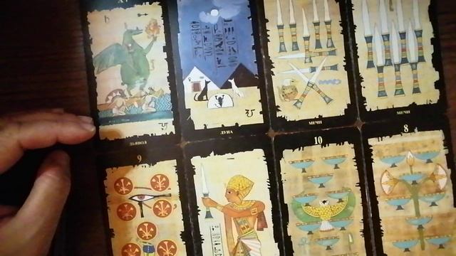 Веды и Астрология основа будущей Мировой религии? смотреть онлайн