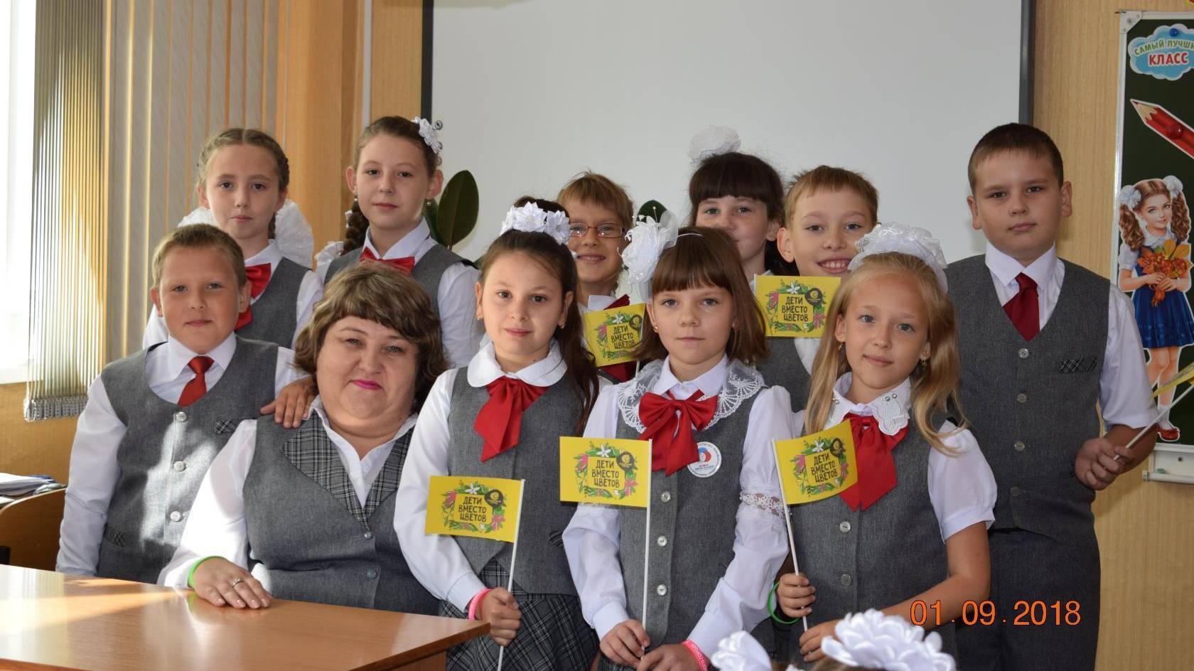 Сергей Захаренко "Мы Вас любим от чистого сердца!" (музыка Сергея Захаренко, стихи Ирины Скибиной) смотреть онлайн