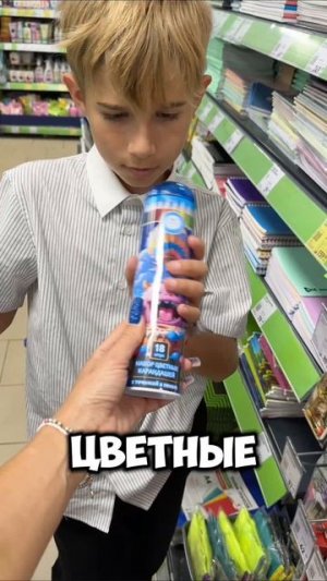 тетрадка с зайчиком 😱🖖🖖