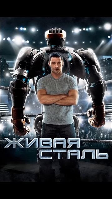 Топ-10 Фильмов про фантастику смотреть онлайн