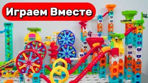 АСМР СБОРКА РАЗВИВАЮЩЕГО КОНСТРУКТОРА ВИТЕХ И ЛЕГО С ГОРКАМИ И ШАРИКАМИ ДЛЯ ДЕТЕЙ 🟢🟢🟢