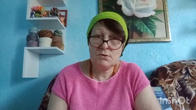 Подарок от дочери смотреть онлайн