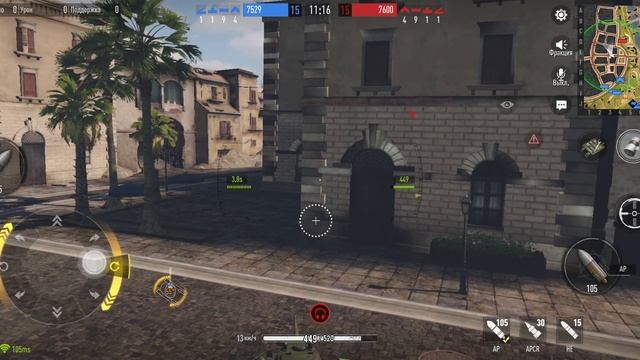 Tank Company Переоценил свои силы🥴