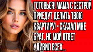 «Она осталась одна после смерти родителей, но не позволила украсть их память» Слушать рассказы