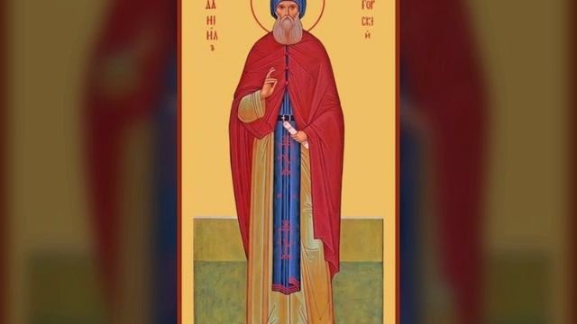 Преподобный Даниил Шужгорский смотреть онлайн