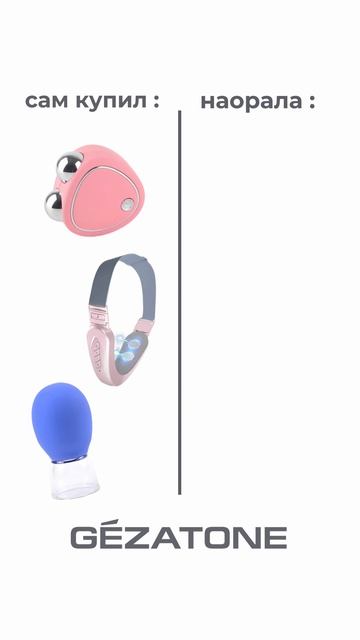 Девочки, много тут таких нас?🤭 смотреть онлайн