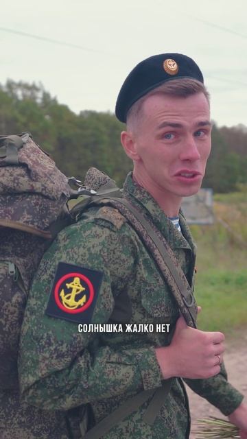 Бэкстейдж клипа VAVAN - Россия (часть 1) смотреть онлайн