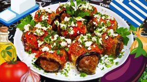 РУЛЕТЫ ИЗ БАКЛАЖАНОВ ПО-ГРЕЧЕСКИ / Сытная и вкусная закуска