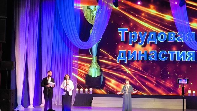 сентябрь 2025 Светличная