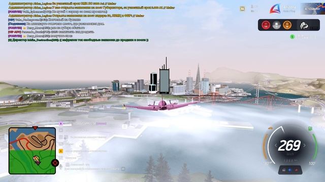 масслетнах смотреть онлайн