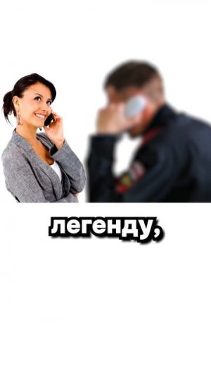 Ватрушки 2 гениальный план