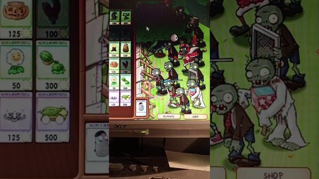 гнилое гнездо гороха