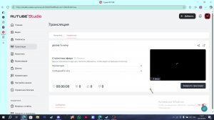 делаю то хочу