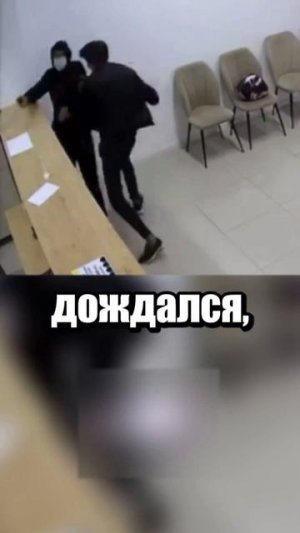 Выбил набор для душа (или защитил ломбард)