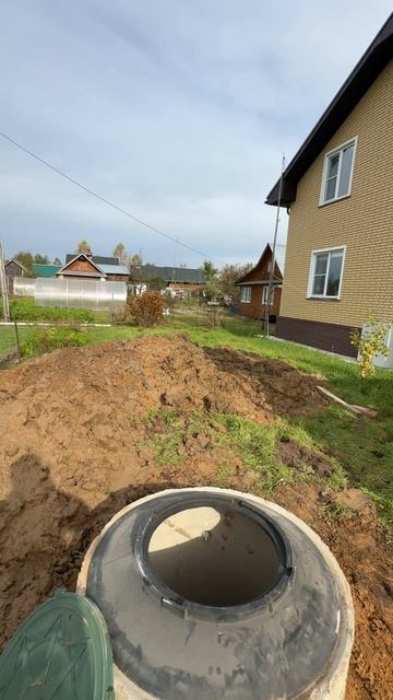 Бурение колодца машиной смотреть онлайн