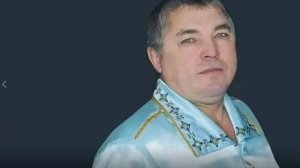 189. Чувашия. -Ангел мой.-И.Шинжаев. Автор музыки и слов-Сергей Капралов. Из архива И. Шинжаева.