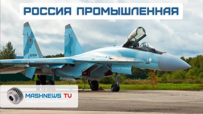 Обзоры изобретений и новости технологий