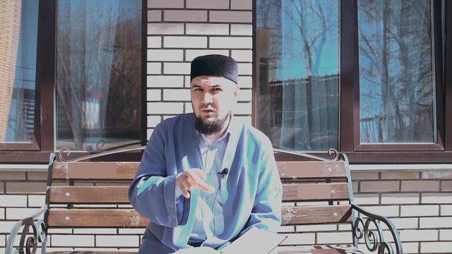 Уроки Рамадана (9) Тимергали хазрат Юлдашев