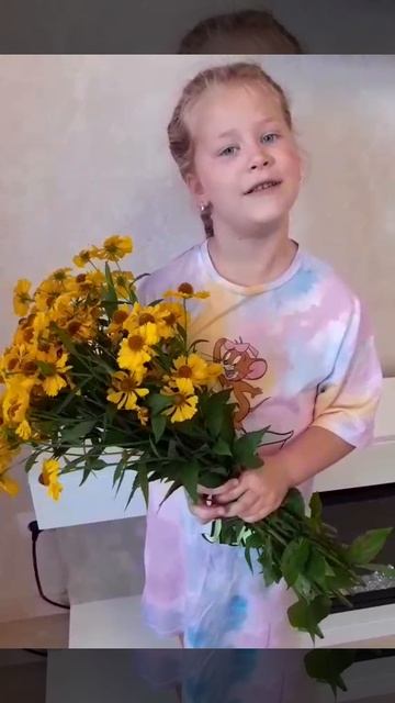 Влюбленный дождь.