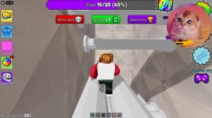 КОТ ПЕРСИК УБЕГАЕТ ИЗ ТЮРЬМЫ КАПИБАРЫ В РОБЛОКС! BURBALONI LULILOLLI'S PRISON RUN OBBY