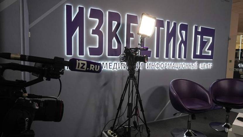 Журналист «Известий» победила в одной из номинаций Moscow Startup Summit