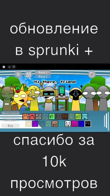 2025-10-04 смотреть онлайн