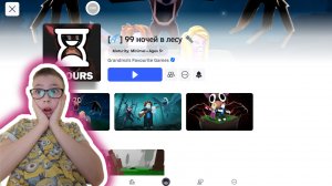 Играю в 99 ночей в лесу СТРИМ! | ДЭМИАН 16 ⚡