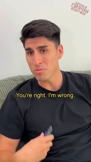 Клип @potexclips