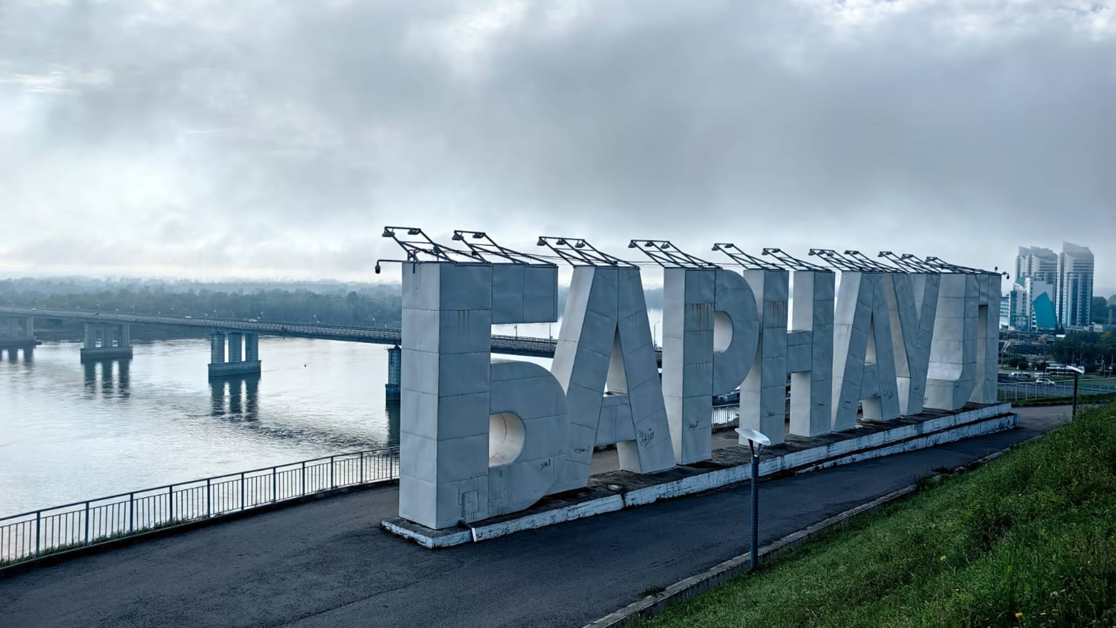 История Барнаула/Фильм первый/Барнаул Демидовский (1730-1747)