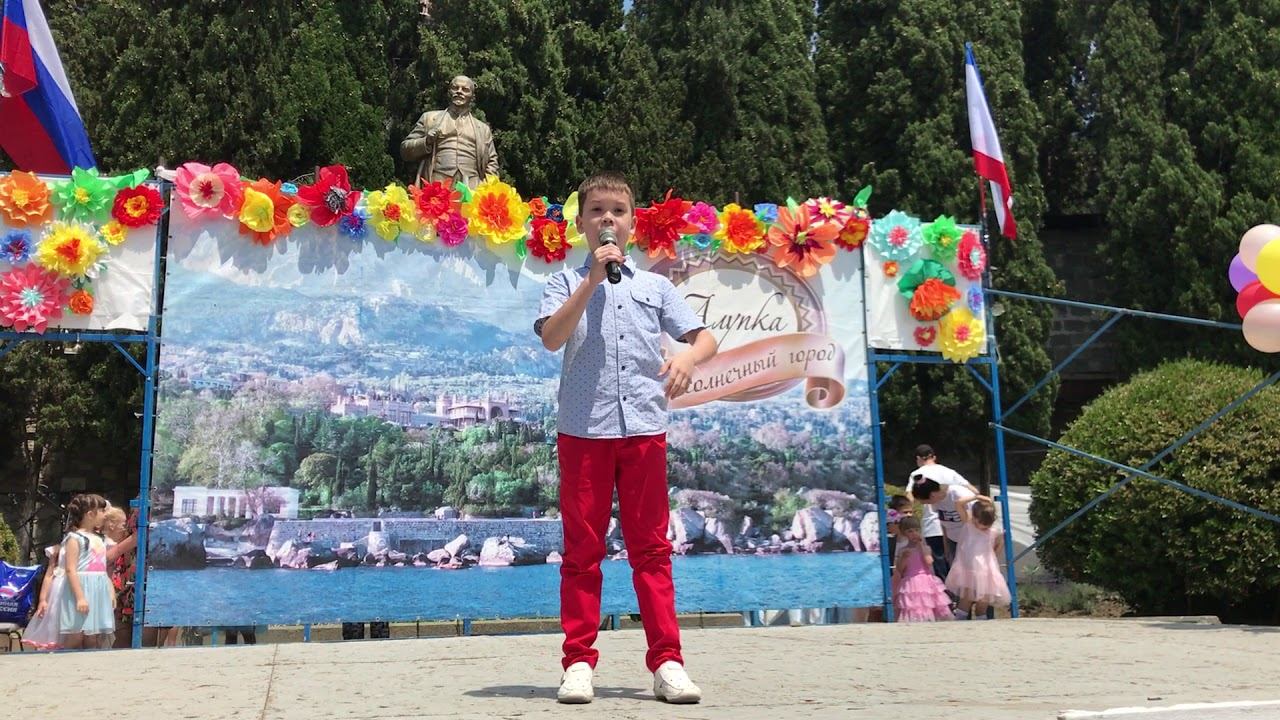 Фестиваль "Солнечный круг." смотреть онлайн