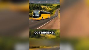 Курение вредит здоровью!