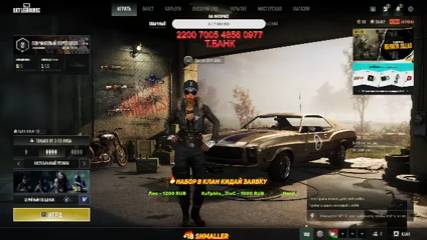 ТОЛЬКО ДЛЯ ВЗРОСЛЫХ (ОГРОНИЧЕНИЕ ПО ВОЗРОСТУ) смотреть онлайн