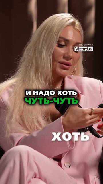 Почему важно знать_ чего ты хочешь в отношениях