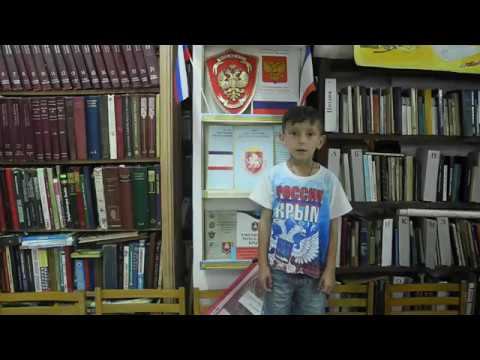 #ЯлюблюРоссию - 2017 .Всероссийский литературный конкурс" Я люблю Россию" смотреть онлайн