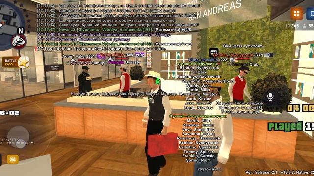 Record_2025-10-04-17-06-10_69a1b8ecd972bcc81c2fed63fbcbd431