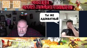 Мені смішно стає Два лучезарных паныча
