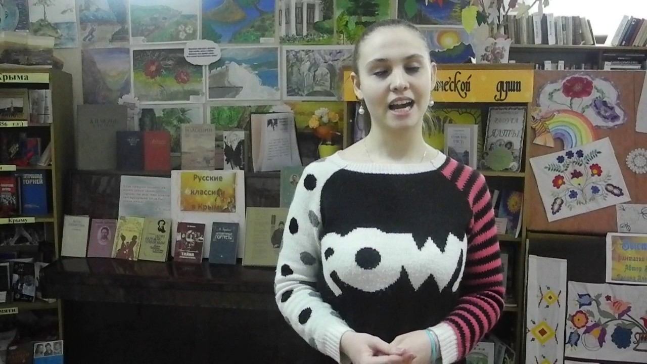 #ЯлюблюРоссию- 2017 Всероссийский литературный конкурс" Я люблю Россию" смотреть онлайн