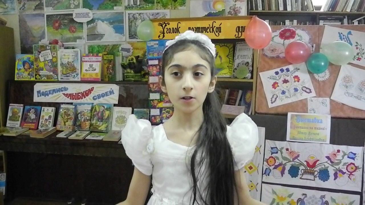 «#страначитающая» Всероссийский конкурс " Читаем Тютчева" смотреть онлайн
