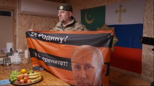 Война за обретение суверенитета