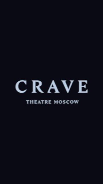 ABRACADABRA смотреть онлайн