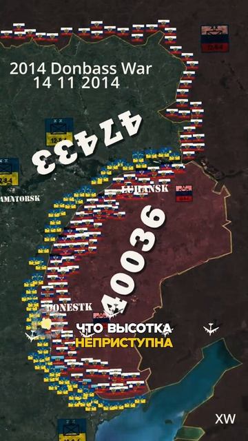 Штурм который изначально был провальным! смотреть онлайн