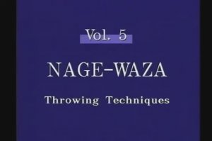 Айкидо - Досю Моритеру Уэсиба - Кихон (Часть 5)