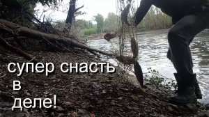 Рыбалка на есть дорожку! лодка не нужна! старинная снасть!