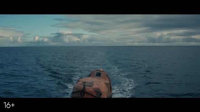 Гренландия 2 Миграция — Русский Трейлер (4K Дубляж, 2026) смотреть онлайн