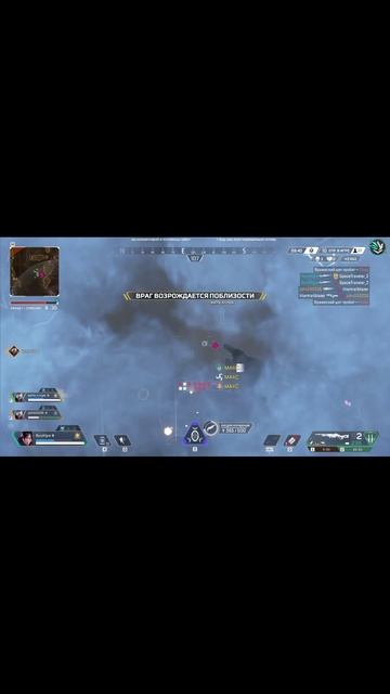 Apex Legends-Рождения новой легенды заходи и узри смотреть онлайн