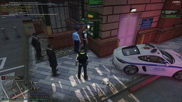 лив рп + ДБ смотреть онлайн